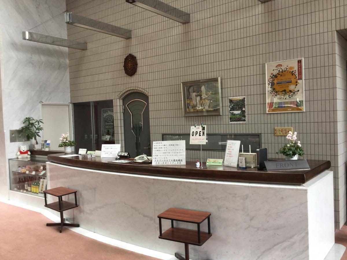 Utsunomiya Inter Resort Hotel & Golf Tsuru Country Club Экстерьер фото